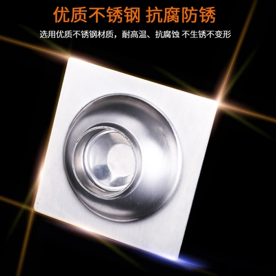 洗锈芯室浴下防浴机漏淋生盖地加间水厚衣x道T卫不臭漏内地钢