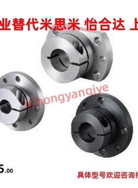 GBE11-D8 10 12 15 u16 20 25 30 40开口法兰型导向轴支座替米斯