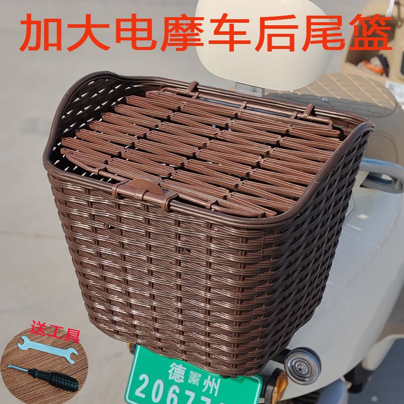 电动车车筐车篓子加厚大号电动车B塑料带盖后置车筐菜蓝后靠背车