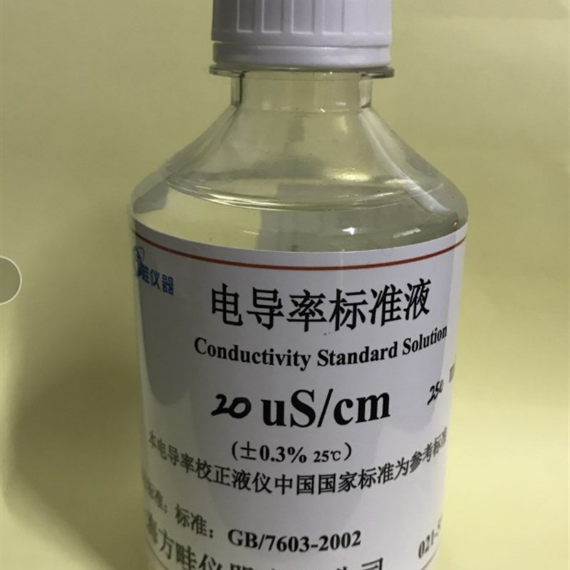 20S/cem电导率仪标准液 电导率标准溶液EC校正液 250ml 瓶装