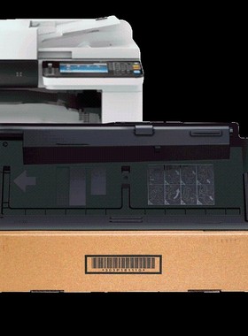 适用京瓷M4125idn粉盒hM4028/M4132墨粉M4226/M4230/M4021碳粉TK6