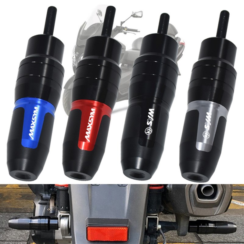 SYM三b阳MAXSYM400i/600i ABS 改装排气管防摔棒胶 发动机保护球