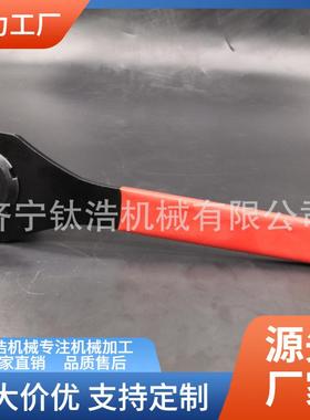 厂家直销WH-GER16-D30轴承扳手格量大优惠