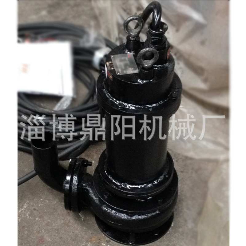 ZJQ50-8-3潜水渣浆泵 博山潜水泵 80ZJQ40-15-5.5潜水渣浆泵