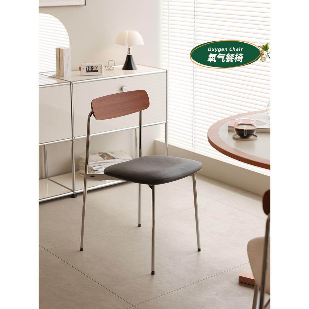 家用餐椅北欧风in创意设计师轻奢中古网红复古咖啡厅奶茶店椅子,鲜花速递/花卉仿真/绿植园艺,割草机/草坪机,淘宝优惠券,粉丝福利购,淘宝优惠卷