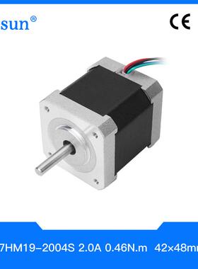 Nema17步进电机智能机器人机械微型直流电机马达迷你精准高转速