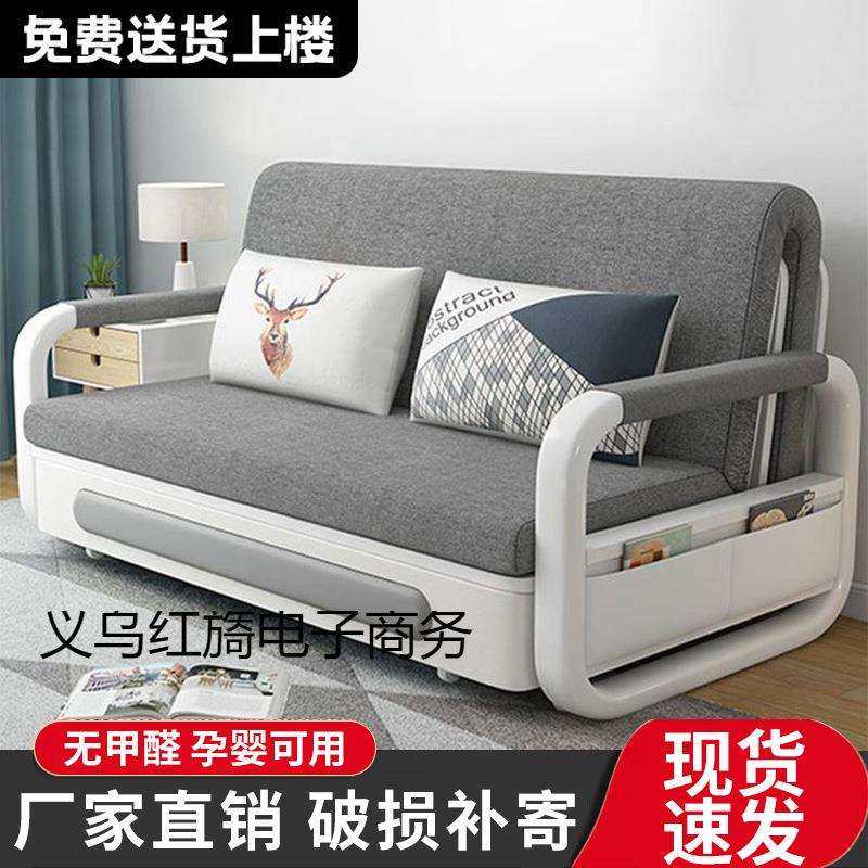 一体新款两用沙发客厅小户型多功能沙发床伸缩单人双人可折叠阳台,鲜花速递/花卉仿真/绿植园艺,割草机/草坪机,淘宝优惠券,粉丝福利购,淘宝优惠卷