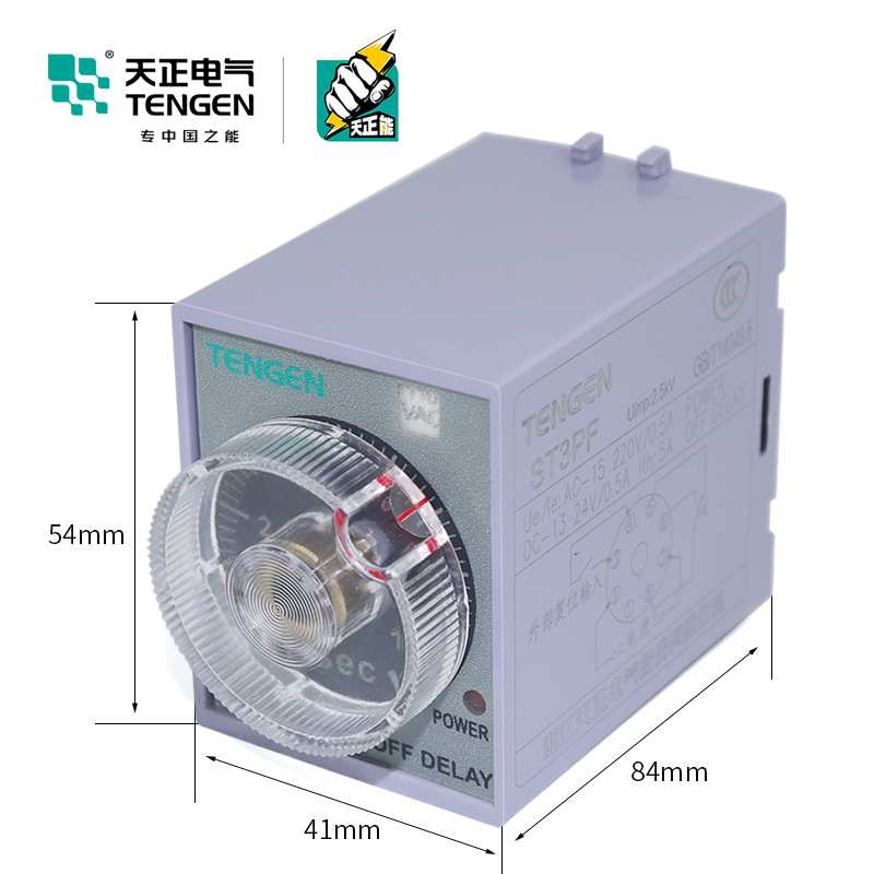 天正 ST3PF时间继电器JSZ3F断电延时10S 30S 60S AC220V 180S