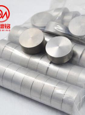 源头厂家生产钛饼钛合金环ASTMB381ASTMB348规格齐全