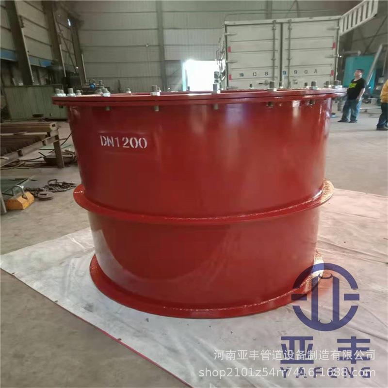 建筑管道用A型柔性防水套管标准国标穿墙刚性防水套管型号齐全