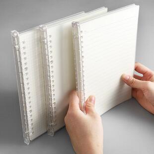 活页夹外壳笔记本本子透明活页A5网格横线本B5学生26孔简约手账本
