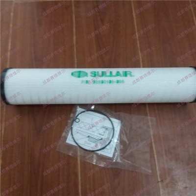 寿力空压机油过滤器滤芯02250077-643 02250153-935压缩机油滤
