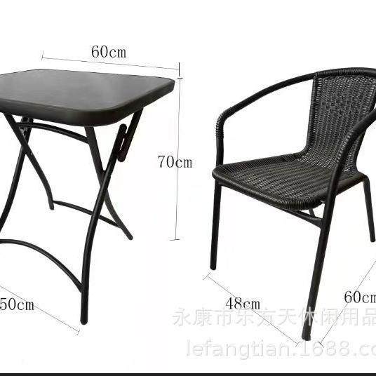 休闲户外藤椅桌椅三件套组合装露天阳台花园庭院茶几铁艺桌椅藤椅,鲜花速递/花卉仿真/绿植园艺,割草机/草坪机,淘宝优惠券,粉丝福利购,淘宝优惠卷