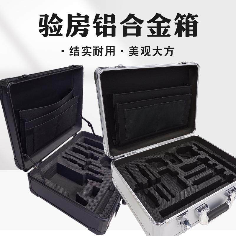 验房量房手提式铝合金箱子设备仪器五金工具拉杆储物箱防震垒德株,鲜花速递/花卉仿真/绿植园艺,割草机/草坪机,淘宝优惠券,粉丝福利购,淘宝优惠卷