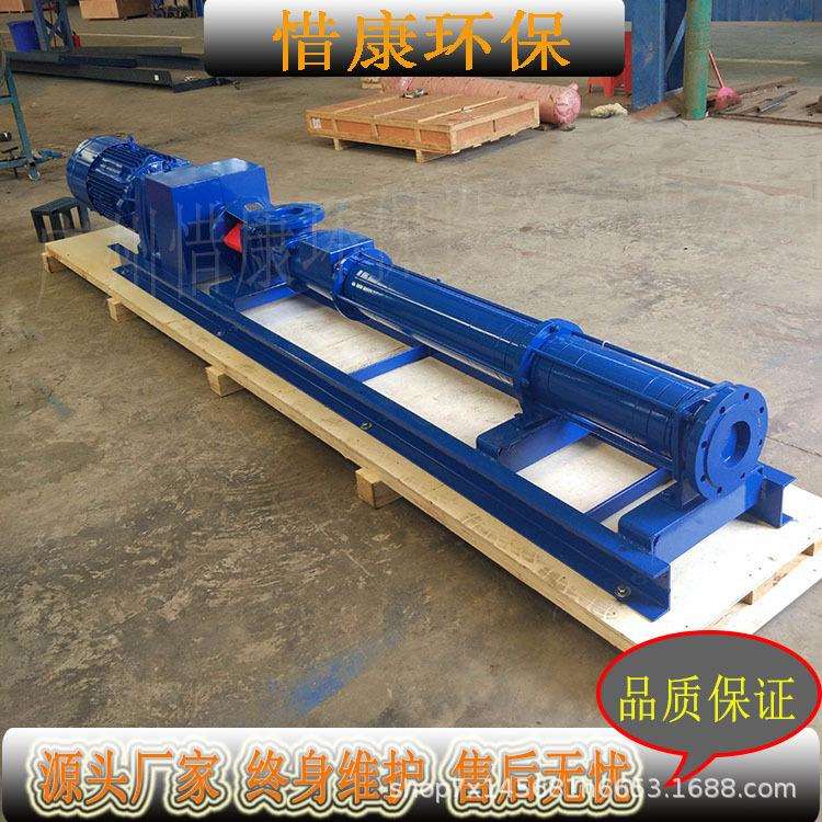 MONO莫诺C14A/C14B/C14KC81RMA污泥处理系统螺杆泵定转子配件