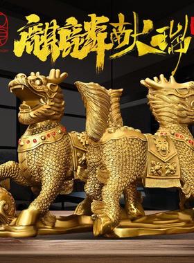 铜质麒麟赠送珍珠吉祥饰品，麒麟母子相瑞麒麟生日礼品，铜质男女