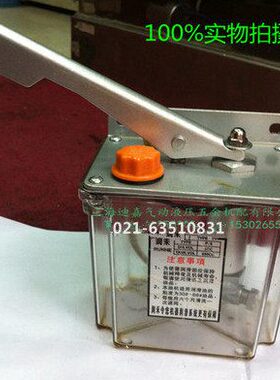 铣床机床车床用/手压式手动润滑P-5R/L手摇油泵注HP-5油器泵