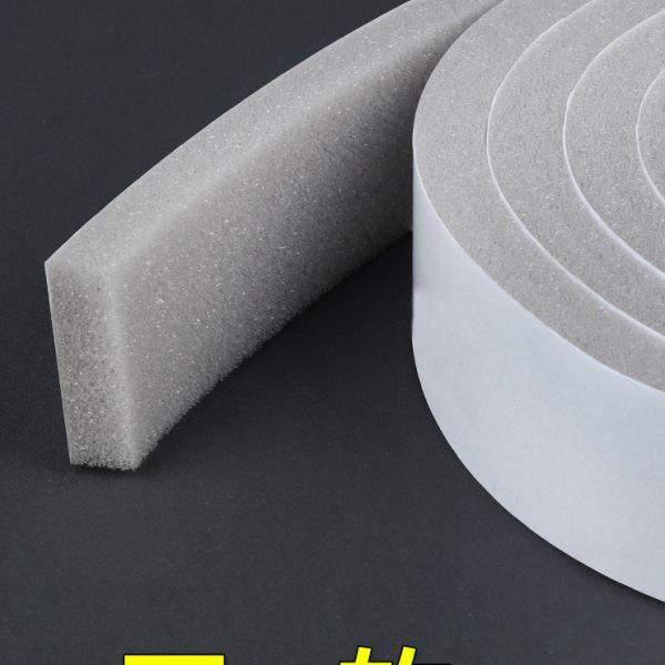 门缝密封条防盗进户房门缝静音棉门底防撞隔音窗户玻璃防风海绵条,基础建材,密封条,淘宝优惠券,粉丝福利购,淘宝优惠卷