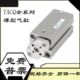 25Z 200Z 50Z 全新现货MGPM100 70Z 100Z 300Z 400Z三杆三轴气缸