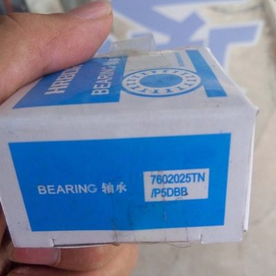 哈尔滨德瑞轴承 滚动丝杆BSA205 7602025TN  760205TN DBB/P5/P4