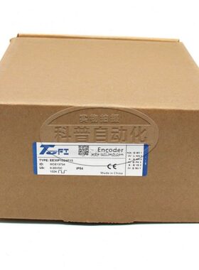 EE30P1024P15/EE40P1024P15/EE45P1024P15托菲空心轴光电旋转编码