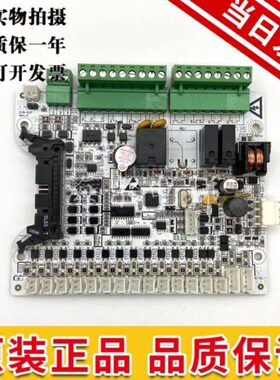 爱登堡电梯GOW-52轿厢扩展板CBB-01K按钮板CCB-01D通讯板CBB-01D