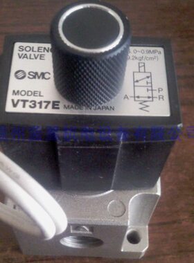 十年老店全新3通电磁阀VT317E-4G-02(长期通电型) 220V 5G-02