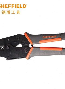 钢盾S035024裸端子压接钳压线钳棘轮式冷压端子多功能电工工具