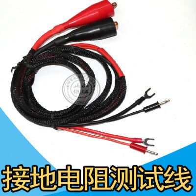 接地电阻测试线TOS6200A/ TOS6210A