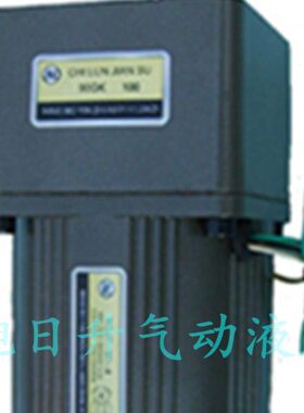 BL宁波鄞州博良电机YCJT-90-4齿轮减速机90GK 15 30调速马达220V