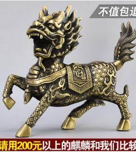 铜麒麟摆件大号火麒麟护宅门口旺财助财开业礼品一对家居工艺品