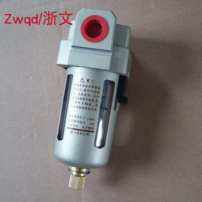 过滤器EAF4000-04 EAF5000-10 06 3000-03 2000-02气源处理