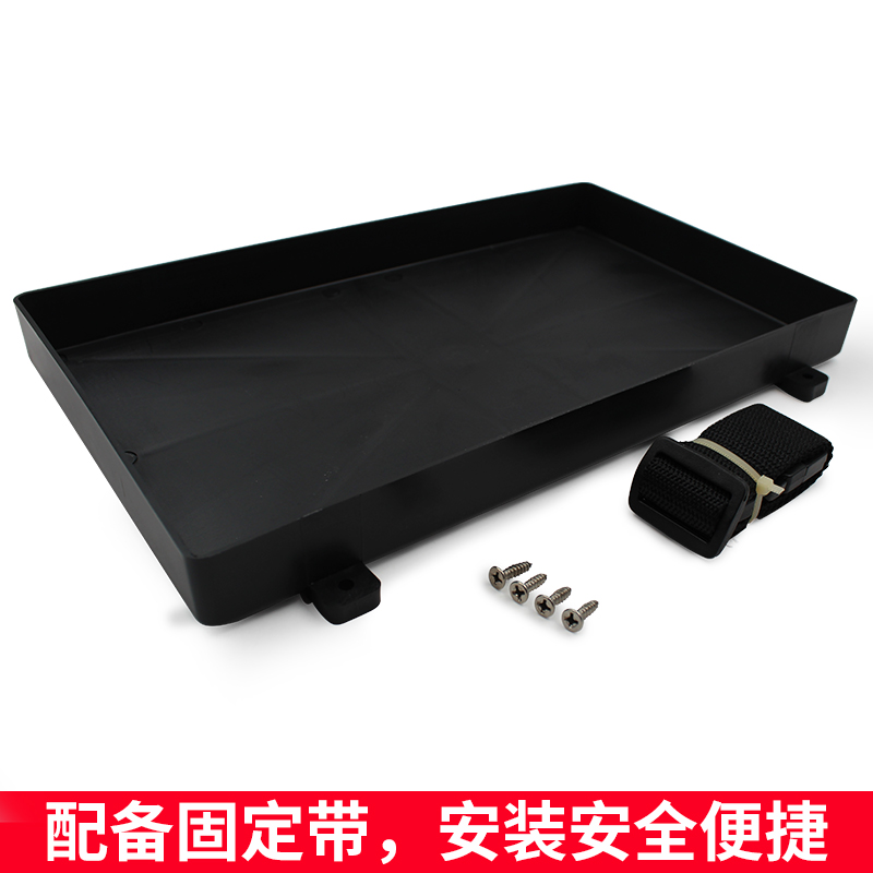 车用电瓶盒,f蓄电池箱,电瓶盒船用电瓶箱,游艇电瓶箱,电池托盘