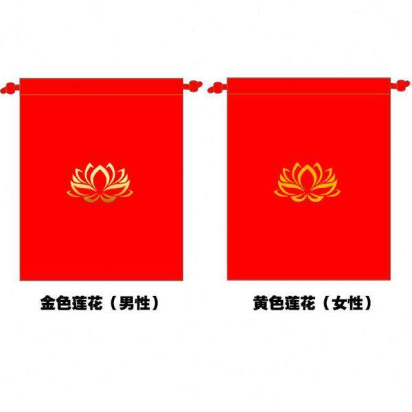 遗像红布遗像袋老人去世遗照收藏遗照片红布袋包相框的袋子收纳布