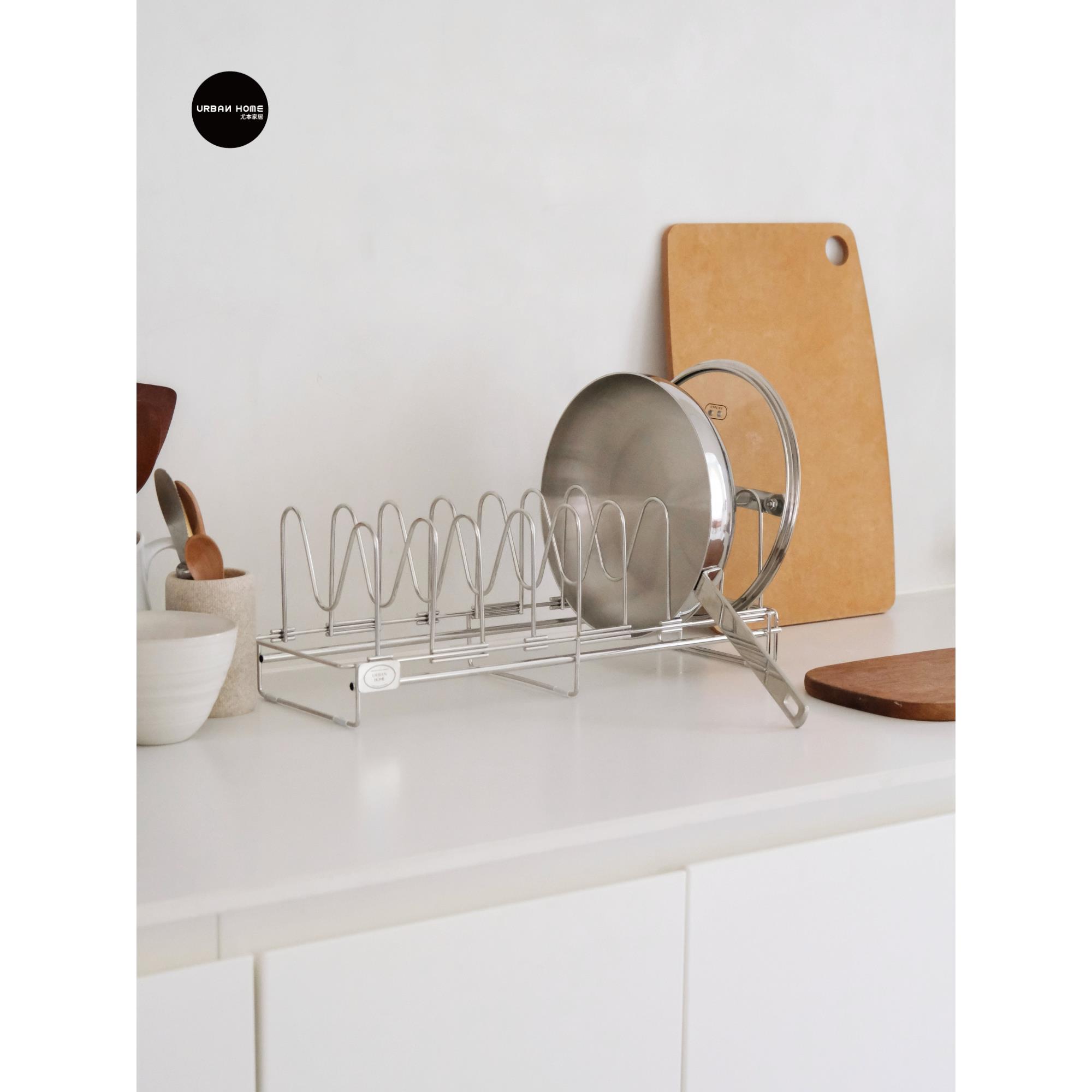 尤本家居不锈钢伸缩锅架锅具收纳架台面锅盖橱柜内层架厨房置物架