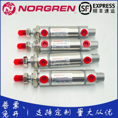 RT/57220/M/10/20/25/30/40/50/100/RT57216/MC/160MF7诺冠圆气缸
