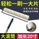 乳胶漆大滚筒刷20寸超长滚筒刷涂料刷墙工具油漆工中短毛滚刷神器