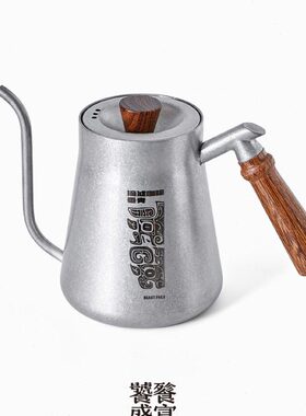 ETP精灵户外手冲壶不锈钢复古手冲咖啡壶露营可明火长嘴细口壶