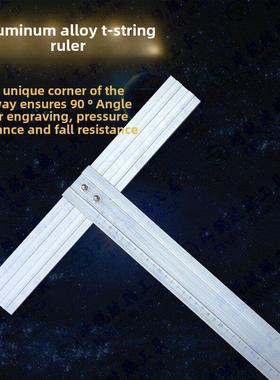 t字尺铝合金t字尺度直角尺玻璃工具尺刻度直尺钢车削尺不锈钢