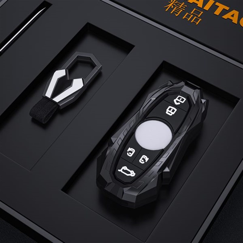 适用荣威imxa8钥匙套专用IMAX8汽车保J护包扣壳装饰高档男女21款