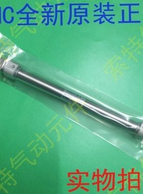 气缸C85N16/CD85N16-25-50-75-100-125-150-175-200/C/B/A