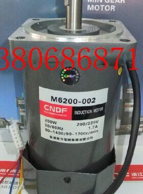 200W光轴刹车电磁感应调速电机M6200-002定速6IK200A-C无极正反转