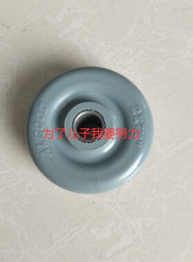 原装T300e洗地机吸水扒支撑轮吸扒小轮子水扒调节轮配件轮子