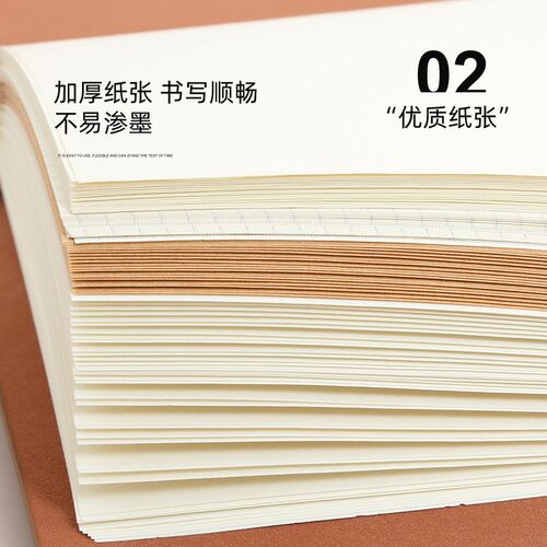 活页绑绳复古风旅行手帐本文艺日记本记事本tn手账本随身本