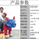 儿童双人游乐设备动物车室内游乐场户外广场毛绒电动车新款 碰碰车