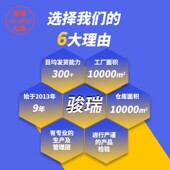 打包胶带 4.5cm胶带大量胶带 封箱胶带 胶纸胶布透明胶带