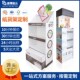 直供日用品纸货架餐具纸展架商超纸展架陈列瓦楞纸厨具展示架