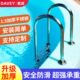 游泳池下水扶梯304不锈钢加厚踏板家用安全下水梯子扶手商用爬梯