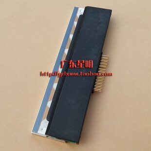 TSC TTP-243E打印头 244ME/243Epro/plus条码打印机 打印头