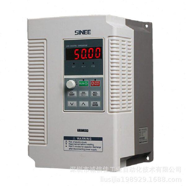 正弦7.5KW全新变频器EM303B-7R5G/9R0P-3B/三相380V 10HP 现货